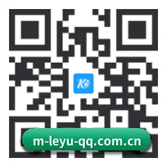 苹果用户专属 二维码 | leyu